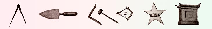 Masonic Rituals | Symbols
